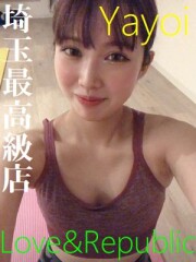 ラブ＆リパブリック（Love＆Republic） ヤヨイ(20)