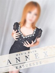 アネックス(ANNEX) あいり(27)
