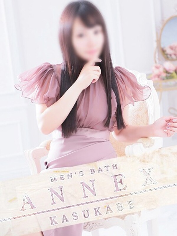 さくら(23)
