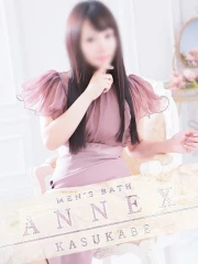 さくら(23)