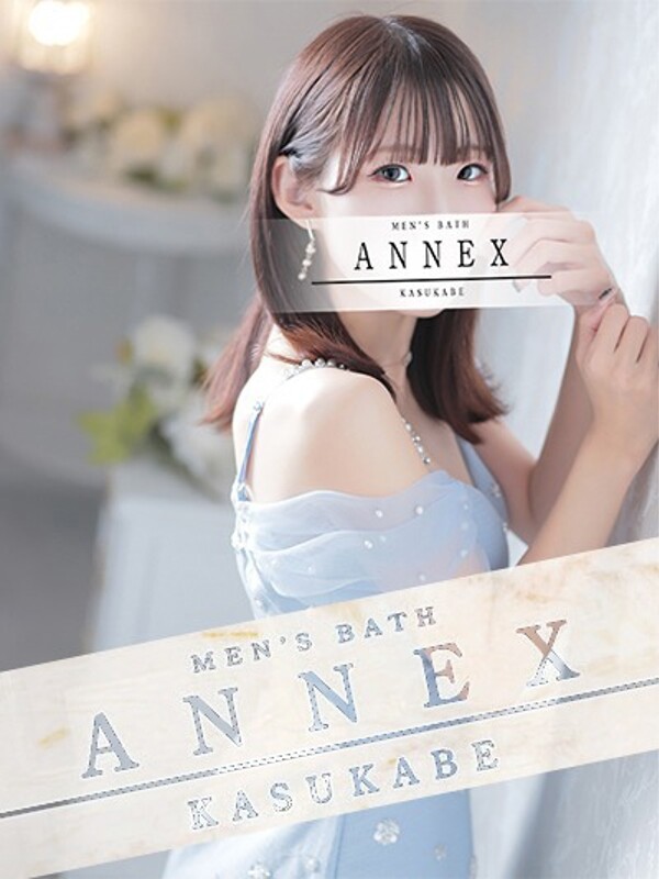 ゆき(24)