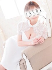 アネックス(ANNEX) れいな(23)