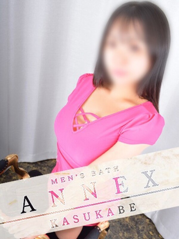 りりか(20)