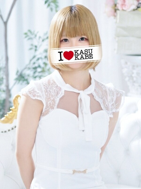 てん