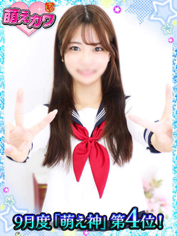あいり