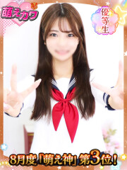 萌えカワ あいり(21)