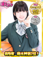 萌えカワ はづき(19)