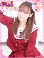みやび(20)
