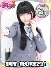 きらり(19)