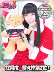 萌えカワ きらり(19)