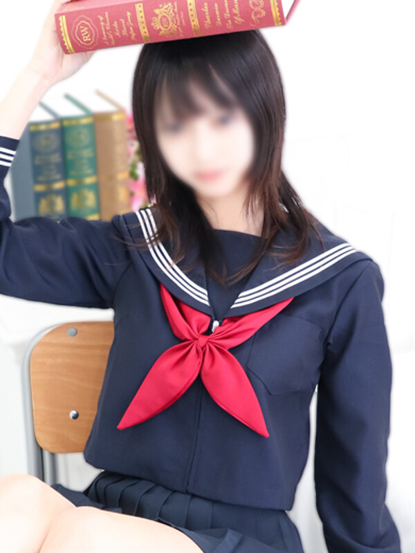 うるみ