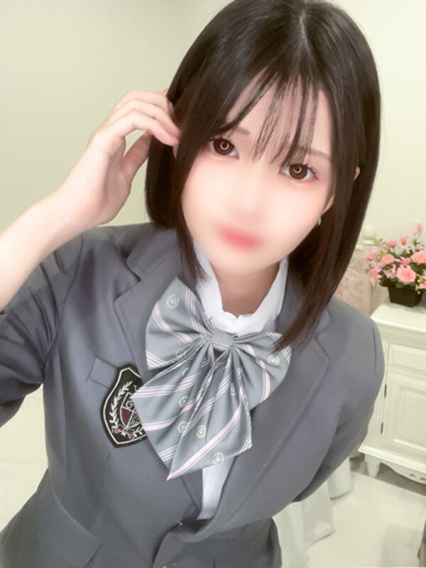るか