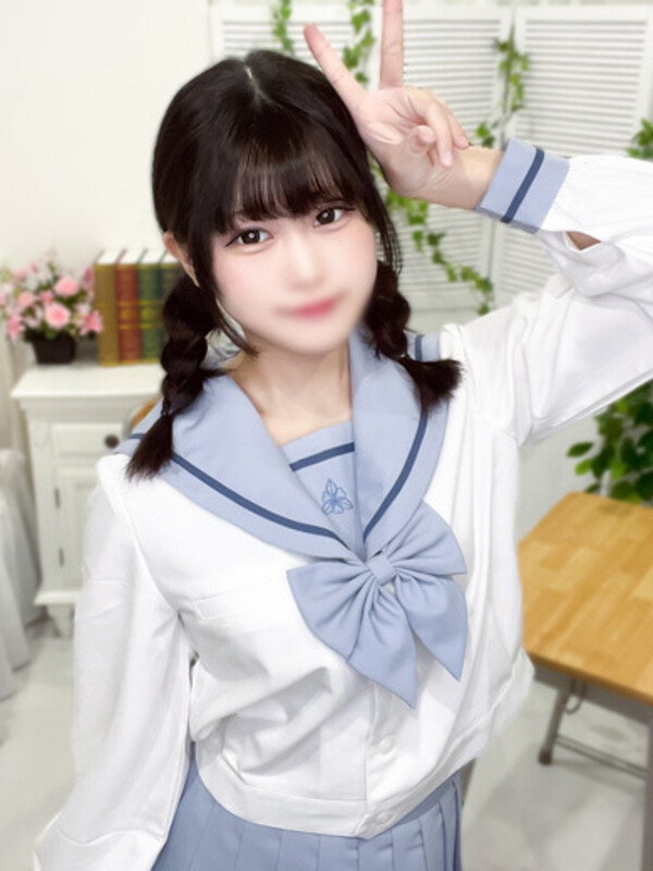 ことは