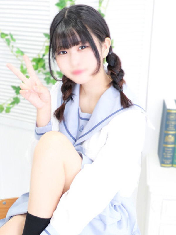 ことは(20)