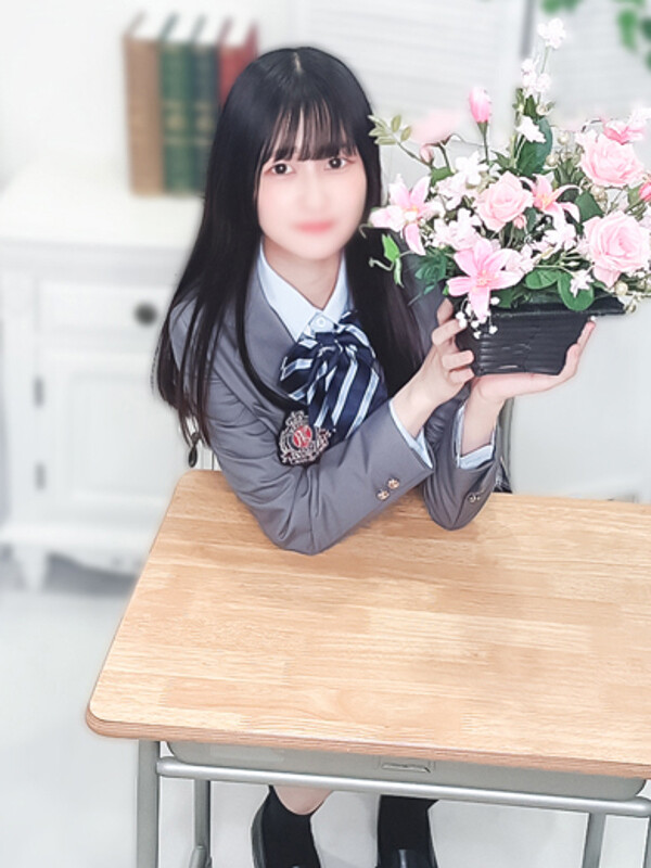 はな
