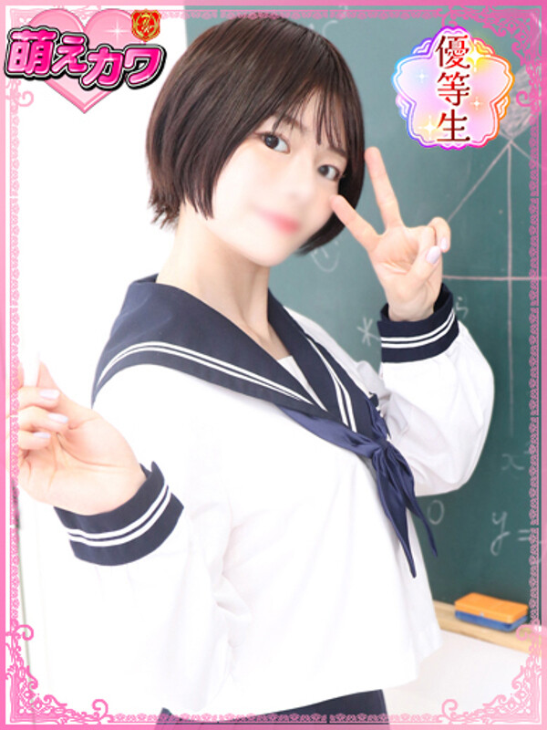 みれい(21)