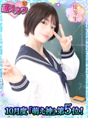 みれい(21)