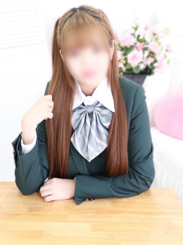 みに