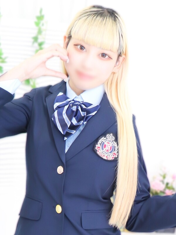 せな