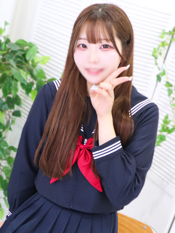 るか(19)
