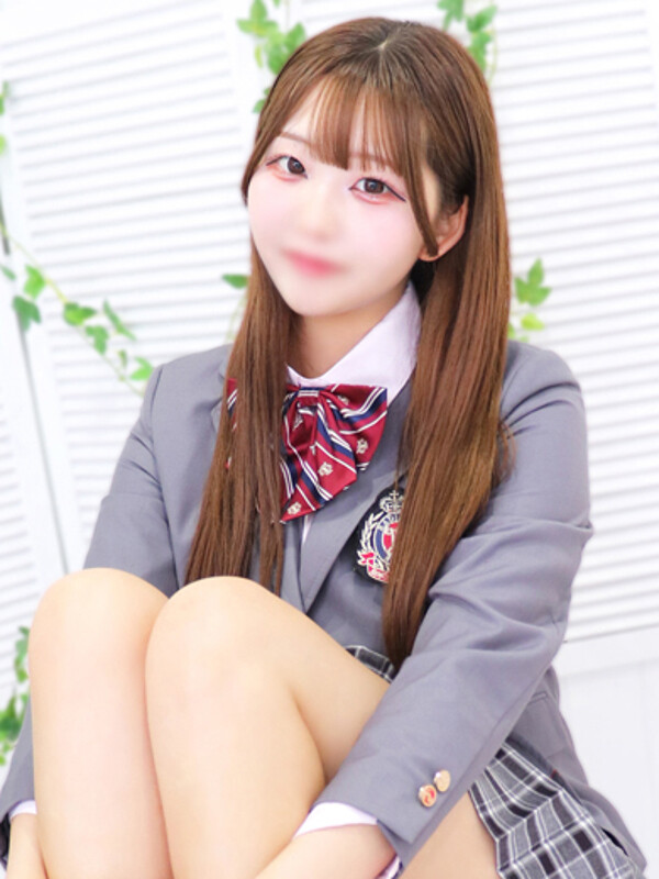 るか(19)