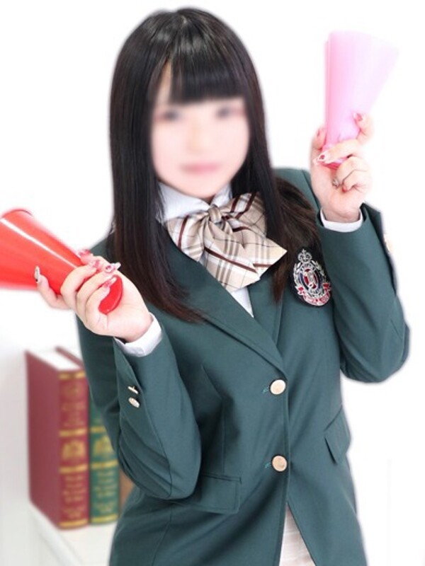 れみ