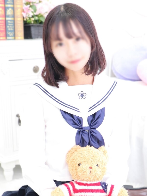 まり