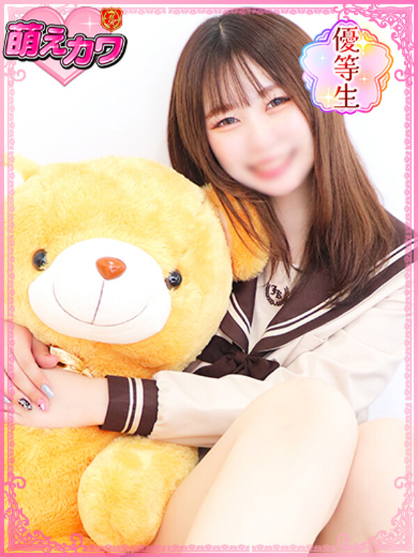 ゆあ