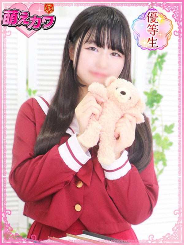 みはる