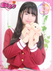 みはる(19)