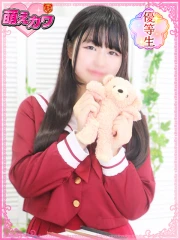 みはる(19)
