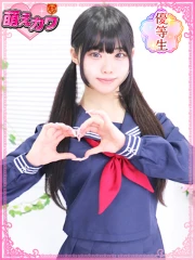 やや(20)