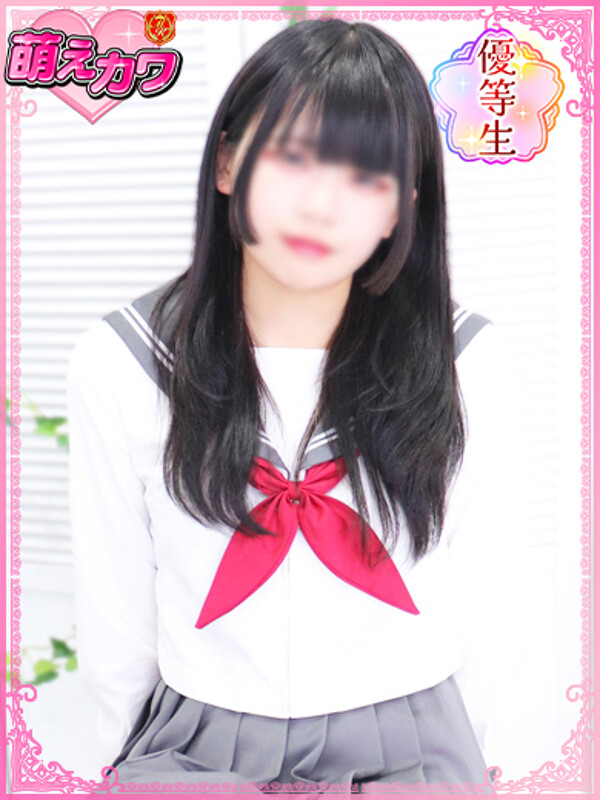 のわ(20)