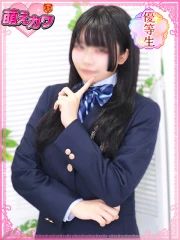 のわ(20)