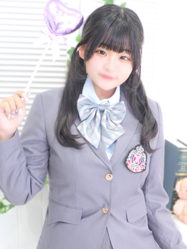 むく(20)