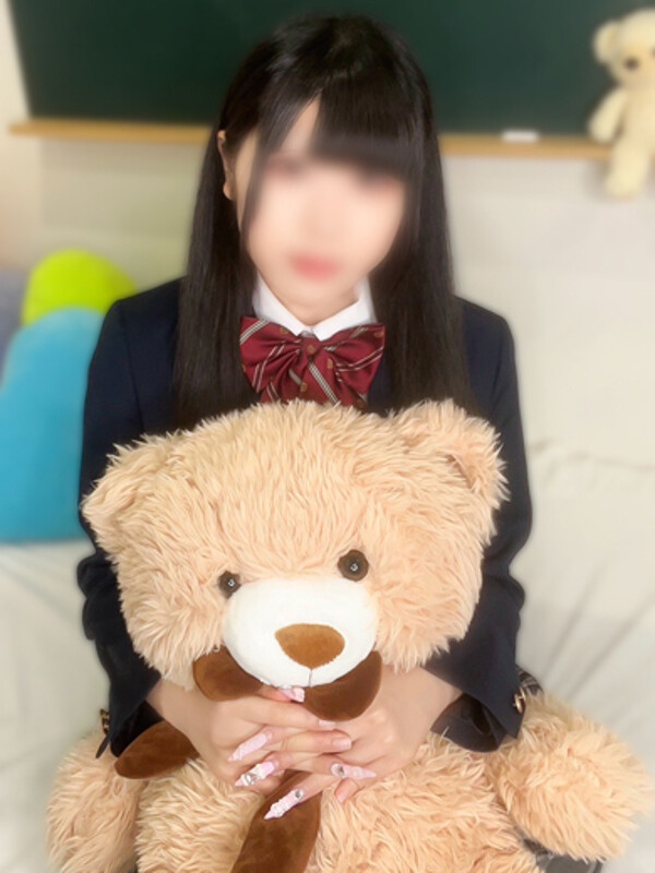 らる