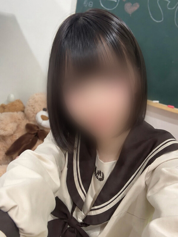 るる