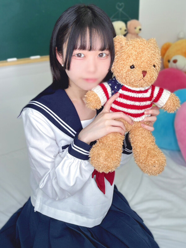 はく(20)