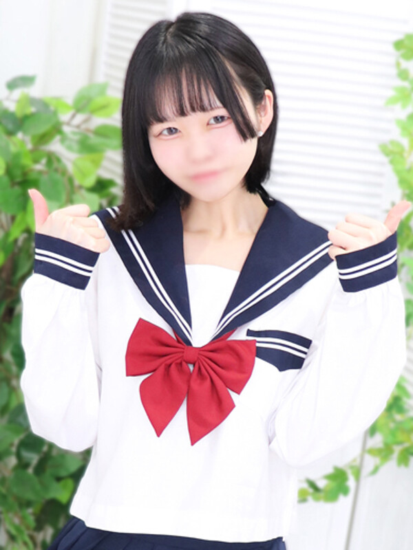 はく(20)