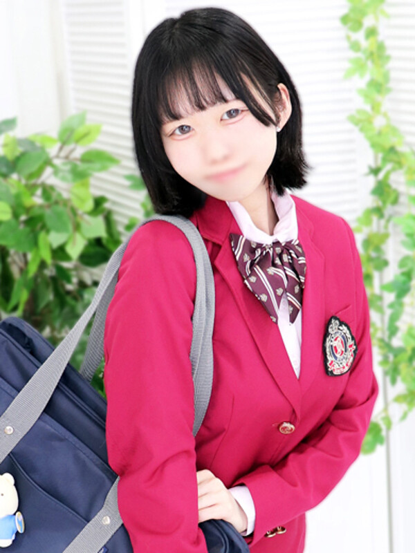 はく