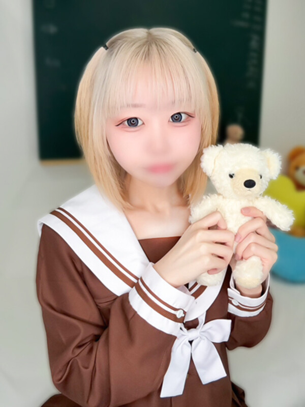 はく(20)