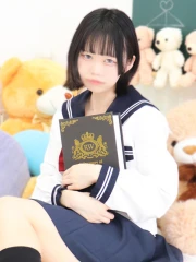 はく(20)