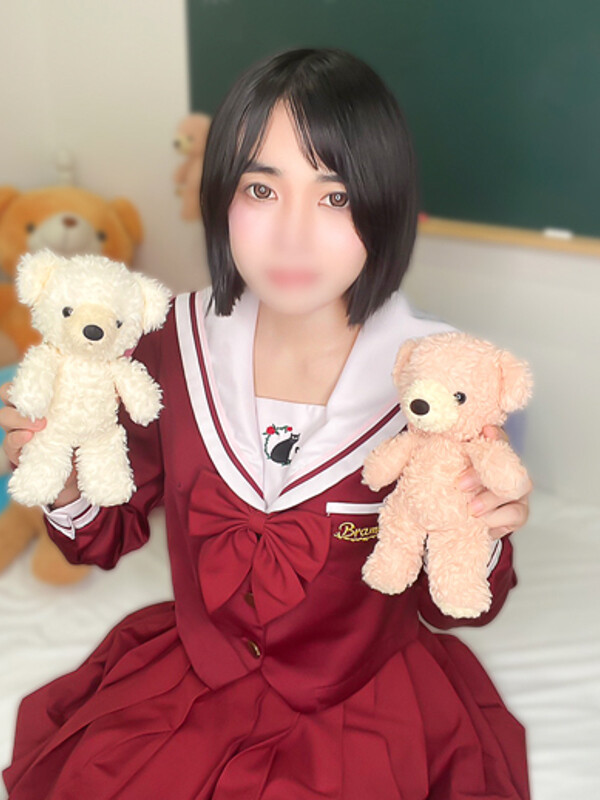あとら