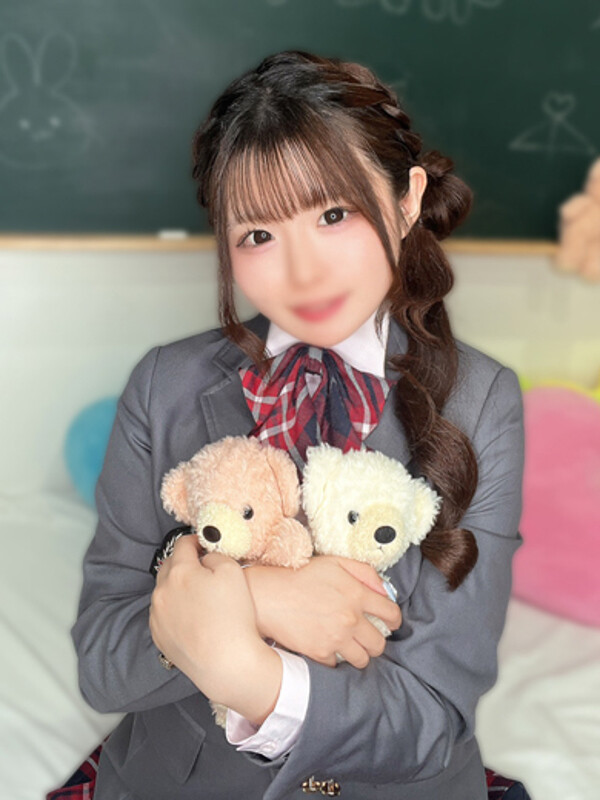 らむね