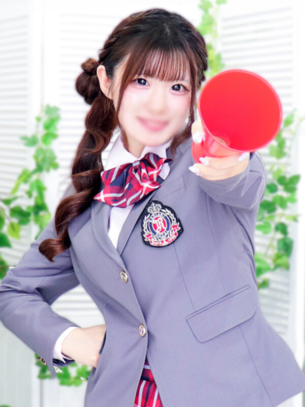らむね