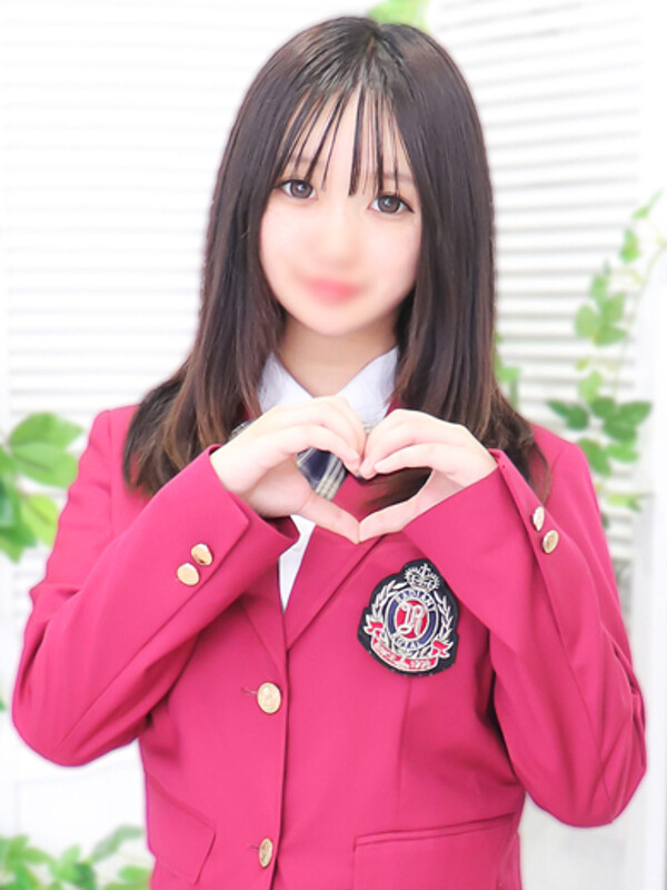 さな