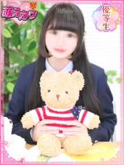 みさ(20)