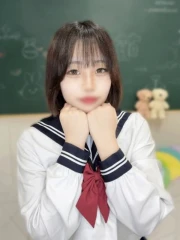 たお(20)