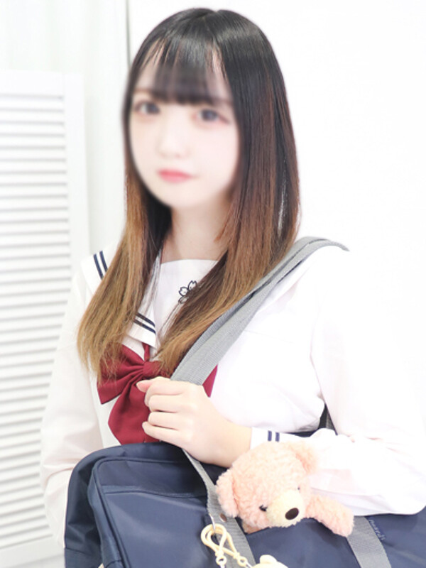 えま