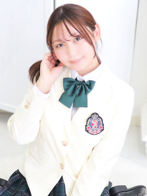 える